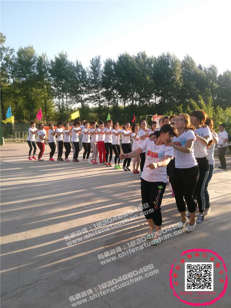 chifengtuozhan32.jpg