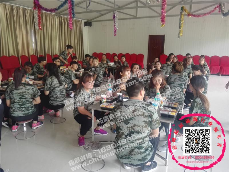 qiankuntuozhan02.jpg
