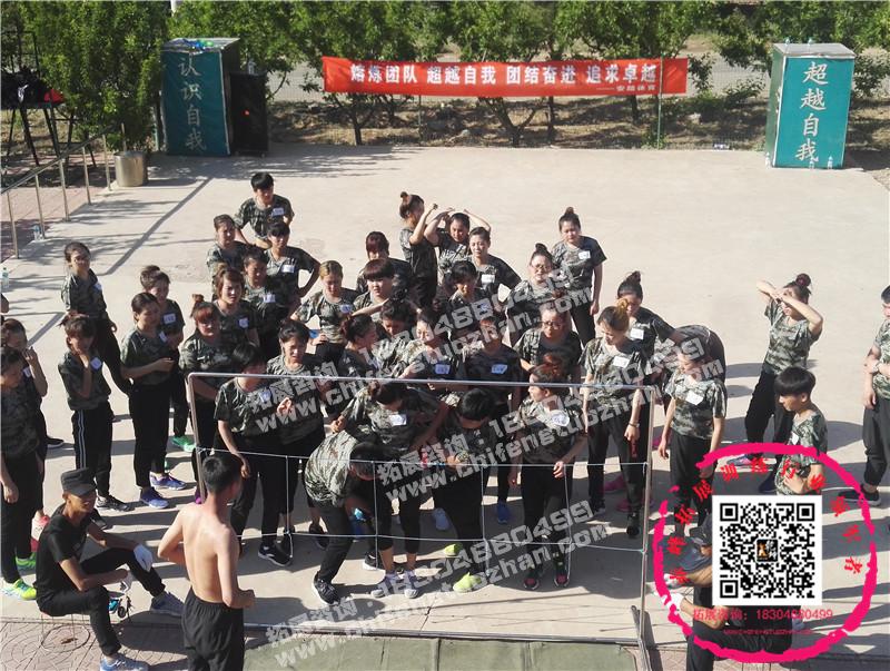 qiankuntuozhan03.jpg