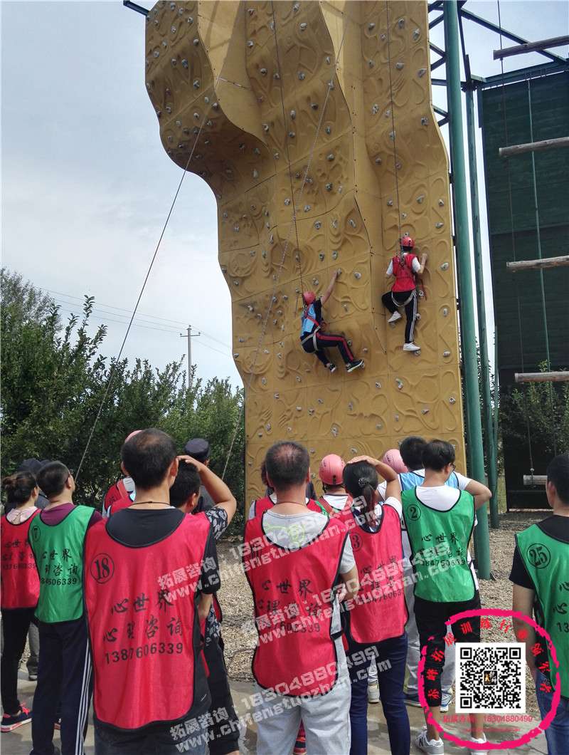 chifengtuozhan64.jpg