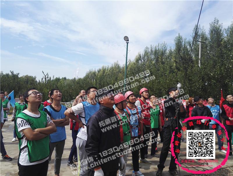 chifengtuozhan65.jpg