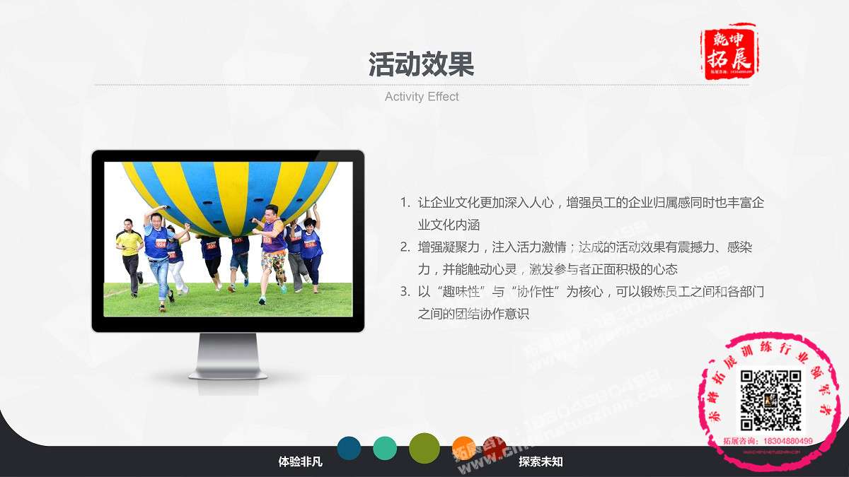 1-1F42GF61Yb_副本.jpg