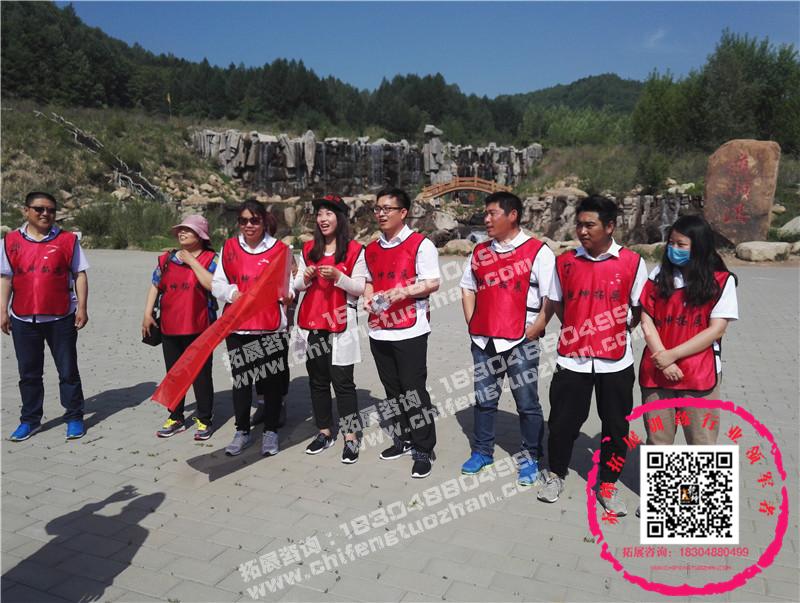 chifengtuozhan06.jpg
