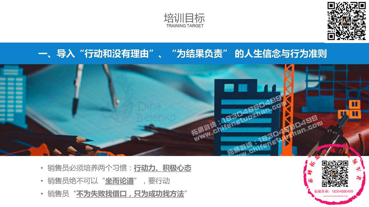 1-1F42G6203J58.jpg