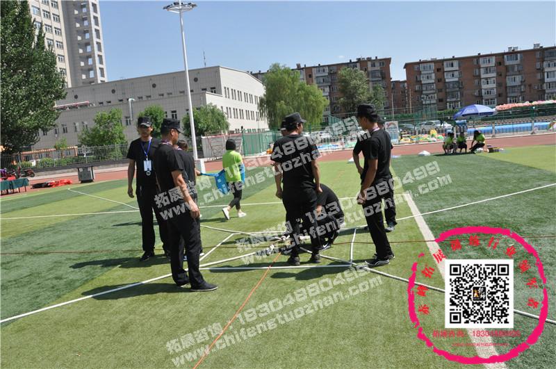 chifengtuozhan224.jpg