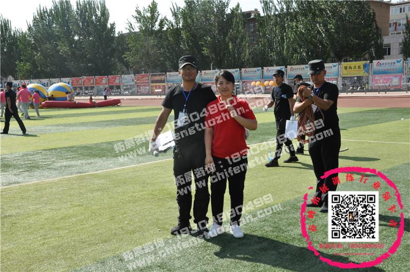 chifengtuozhan226.jpg