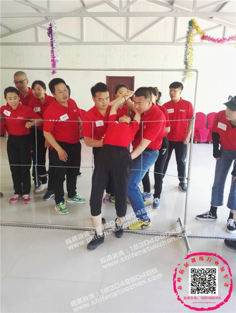 qiankuntuozhan01.jpg