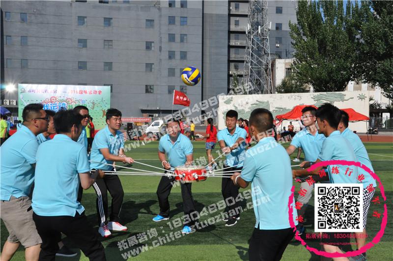 chifengtuozhan227.jpg