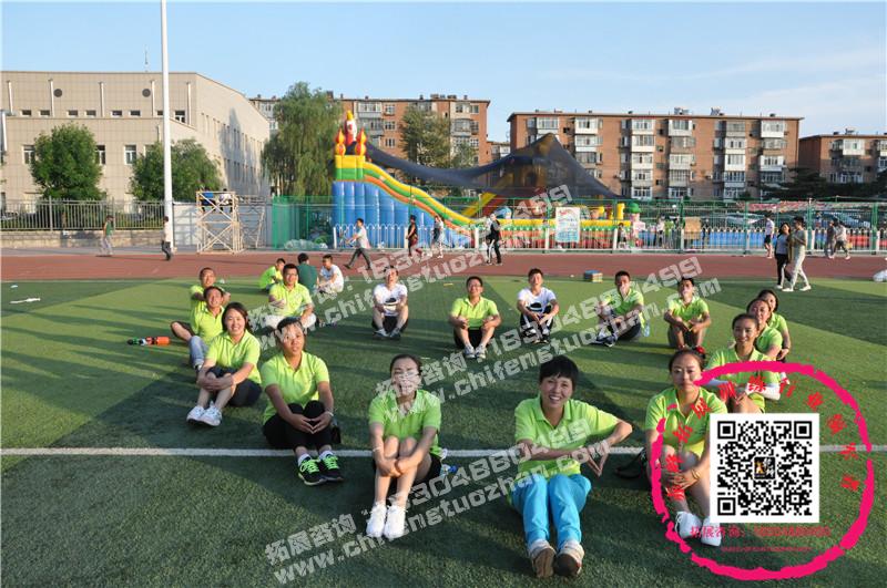 chifengtuozhan232.jpg