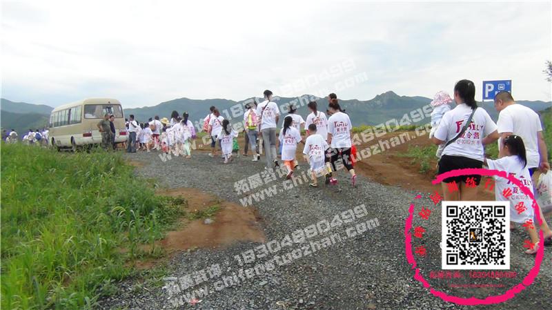 chifengtuozhan50.jpg
