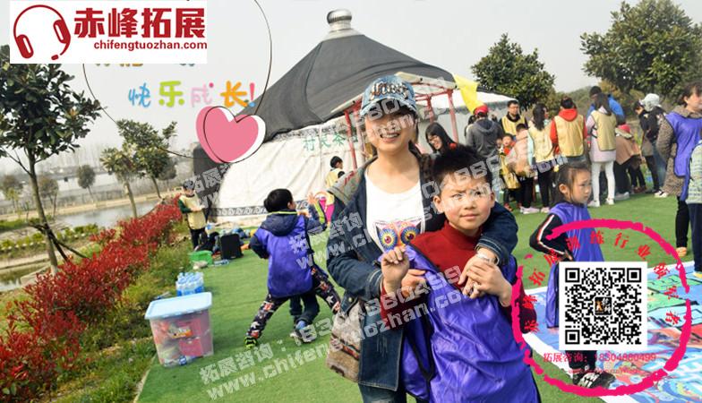 201710110925072656_副本.jpg