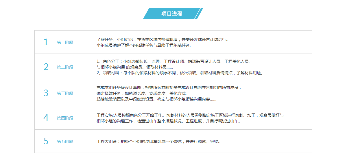 QQ截图20171108234106.png