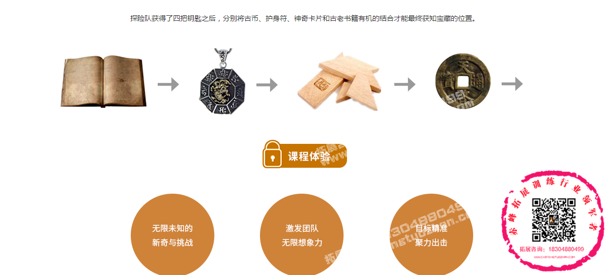QQ截图20171109001016.png